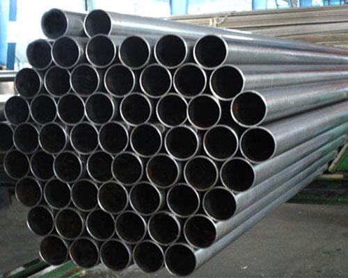 Zinc Coated Steel Pipe
