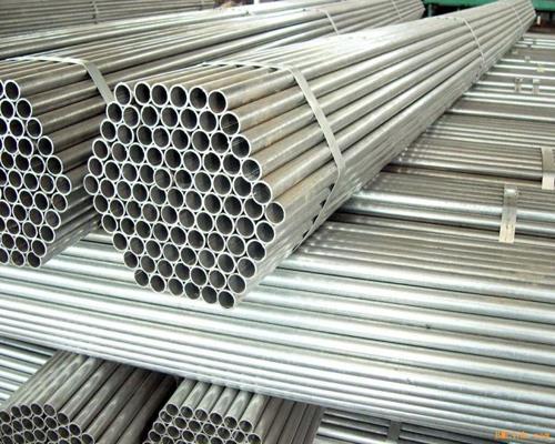 Galvanized Scaffolding Carbon Steel Pipe